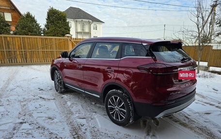 Geely Atlas, 2023 год, 2 799 000 рублей, 6 фотография