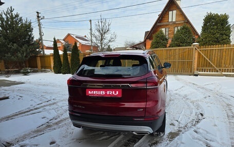 Geely Atlas, 2023 год, 2 799 000 рублей, 3 фотография