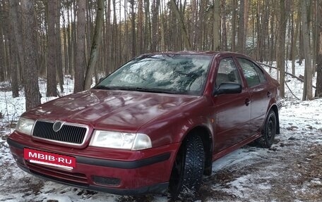 Skoda Octavia IV, 1999 год, 275 000 рублей, 5 фотография