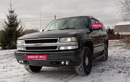 Chevrolet Tahoe II, 2003 год, 1 800 000 рублей, 12 фотография