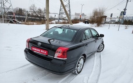 Toyota Avensis III рестайлинг, 2008 год, 865 000 рублей, 5 фотография