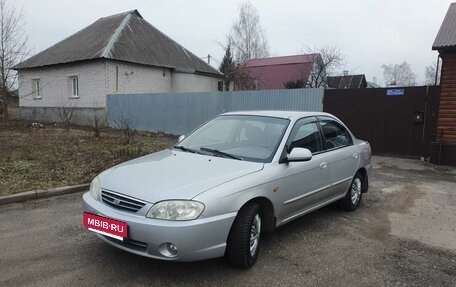 KIA Spectra II (LD), 2007 год, 507 000 рублей, 7 фотография