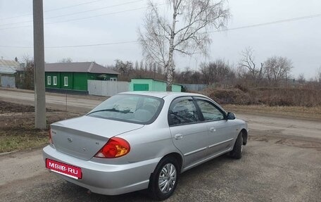 KIA Spectra II (LD), 2007 год, 507 000 рублей, 8 фотография