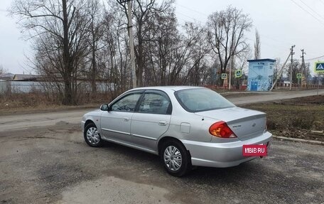 KIA Spectra II (LD), 2007 год, 507 000 рублей, 3 фотография