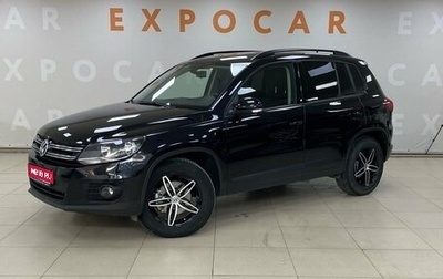 Volkswagen Tiguan I, 2014 год, 1 530 000 рублей, 1 фотография