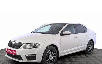 Skoda Octavia, 2014 год, 1 070 000 рублей, 1 фотография