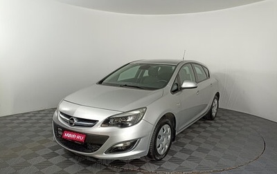 Opel Astra J, 2013 год, 856 100 рублей, 1 фотография