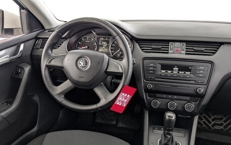 Skoda Octavia, 2014 год, 1 070 000 рублей, 24 фотография