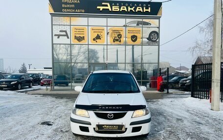 Mazda Premacy III, 2000 год, 649 999 рублей, 3 фотография