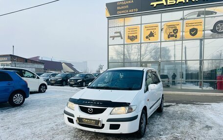 Mazda Premacy III, 2000 год, 649 999 рублей, 2 фотография