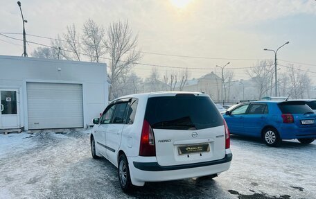 Mazda Premacy III, 2000 год, 649 999 рублей, 8 фотография