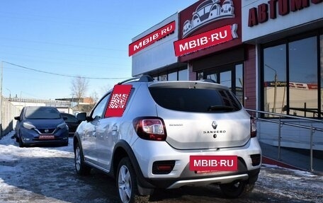 Renault Sandero II рестайлинг, 2017 год, 1 249 000 рублей, 6 фотография