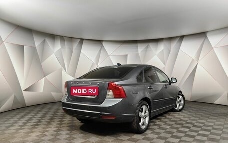 Volvo S40 II, 2011 год, 595 150 рублей, 2 фотография