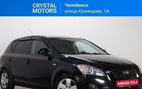 KIA cee'd I рестайлинг, 2007 год, 779 000 рублей, 2 фотография