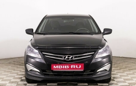 Hyundai Solaris II рестайлинг, 2016 год, 929 000 рублей, 2 фотография