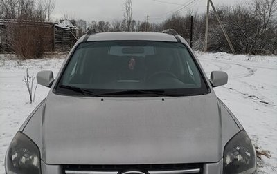 KIA Sportage II, 2007 год, 980 000 рублей, 1 фотография