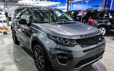 Land Rover Discovery Sport I рестайлинг, 2018 год, 2 999 999 рублей, 1 фотография