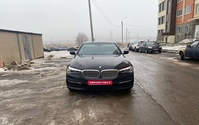 BMW 5 серия, 2017 год, 2 550 000 рублей, 1 фотография