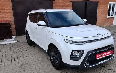 KIA Soul III, 2021 год, 2 370 000 рублей, 1 фотография