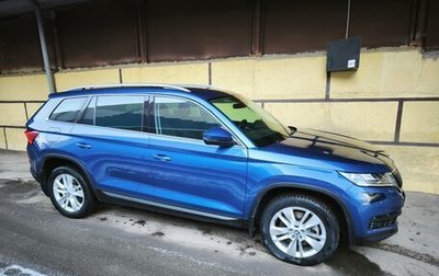 Skoda Kodiaq I, 2019 год, 2 450 000 рублей, 1 фотография