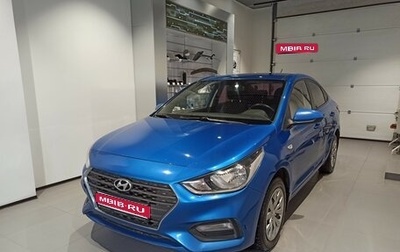 Hyundai Solaris II рестайлинг, 2018 год, 999 000 рублей, 1 фотография