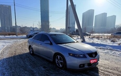 Honda Accord VII рестайлинг, 2004 год, 958 000 рублей, 1 фотография