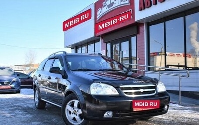 Chevrolet Lacetti, 2008 год, 599 000 рублей, 1 фотография