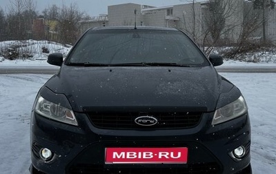 Ford Focus II рестайлинг, 2010 год, 670 000 рублей, 1 фотография