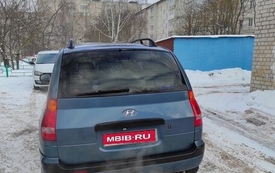 Hyundai Matrix I рестайлинг, 2001 год, 250 000 рублей, 1 фотография