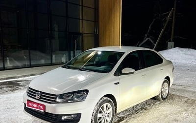 Volkswagen Polo VI (EU Market), 2020 год, 1 350 000 рублей, 1 фотография