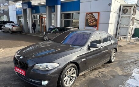 BMW 5 серия, 2012 год, 2 130 000 рублей, 1 фотография