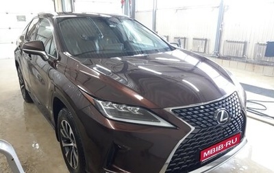 Lexus RX IV рестайлинг, 2021 год, 5 725 000 рублей, 1 фотография