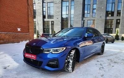 BMW 3 серия, 2020 год, 4 050 000 рублей, 1 фотография