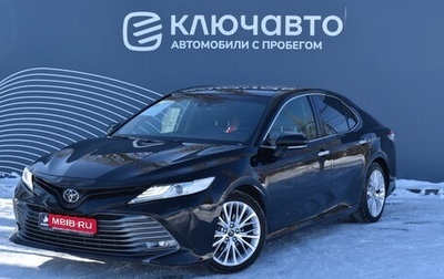 Toyota Camry, 2019 год, 2 790 000 рублей, 1 фотография