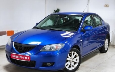 Mazda 3, 2008 год, 645 000 рублей, 1 фотография