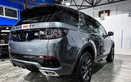 Land Rover Discovery Sport I рестайлинг, 2018 год, 2 999 999 рублей, 2 фотография