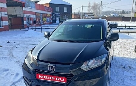 Honda Vezel, 2016 год, 1 850 000 рублей, 14 фотография