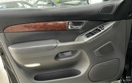 Toyota Land Cruiser Prado 120 рестайлинг, 2006 год, 2 247 000 рублей, 11 фотография