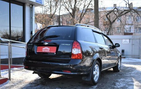 Chevrolet Lacetti, 2008 год, 599 000 рублей, 3 фотография