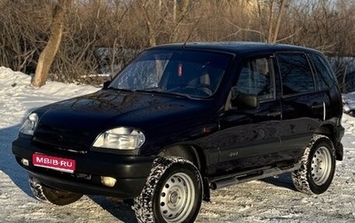 Chevrolet Niva I рестайлинг, 2005 год, 329 000 рублей, 1 фотография