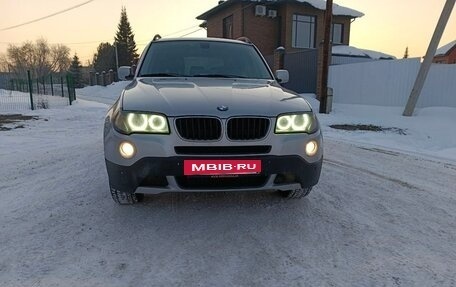 BMW X3, 2008 год, 950 000 рублей, 11 фотография