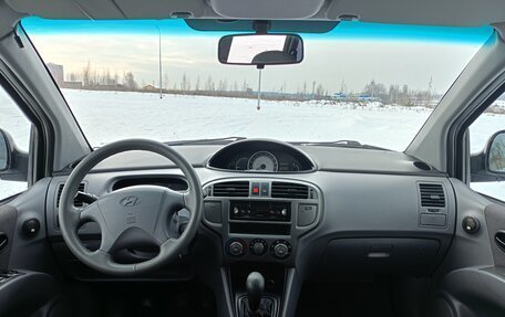 Hyundai Matrix I рестайлинг, 2007 год, 299 000 рублей, 12 фотография