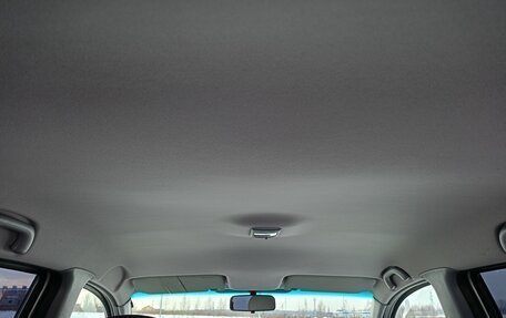 Hyundai Matrix I рестайлинг, 2007 год, 299 000 рублей, 15 фотография