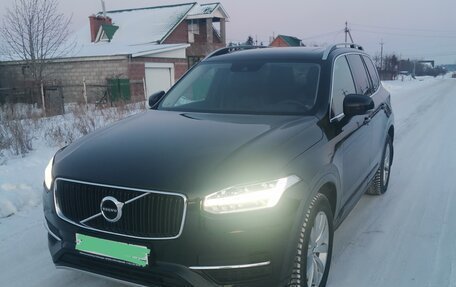 Volvo XC90 II рестайлинг, 2019 год, 4 200 000 рублей, 13 фотография