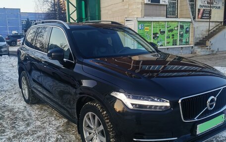 Volvo XC90 II рестайлинг, 2019 год, 4 200 000 рублей, 18 фотография