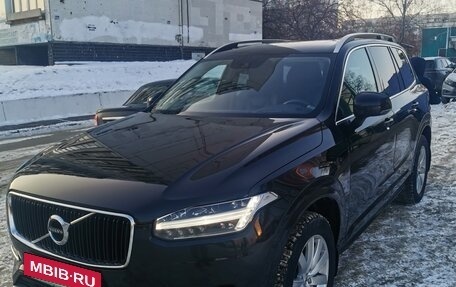 Volvo XC90 II рестайлинг, 2019 год, 4 200 000 рублей, 16 фотография