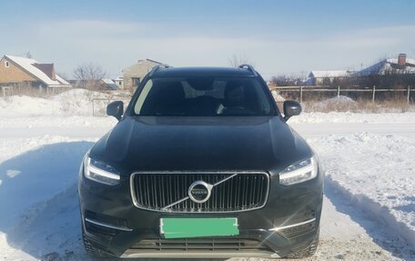 Volvo XC90 II рестайлинг, 2019 год, 4 200 000 рублей, 26 фотография