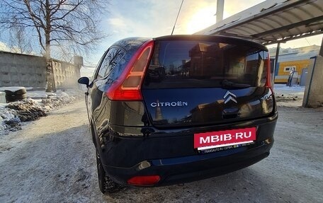 Citroen C4 II рестайлинг, 2007 год, 550 000 рублей, 6 фотография