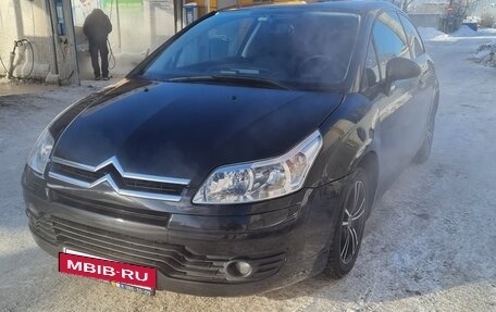 Citroen C4 II рестайлинг, 2007 год, 550 000 рублей, 2 фотография