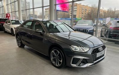 Audi A4, 2024 год, 5 900 000 рублей, 1 фотография